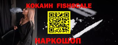 альфа пвп VHQ Кандалакша