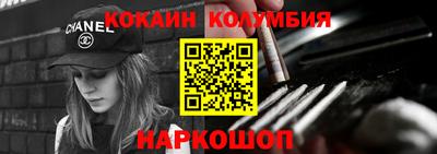 дурь Тавда