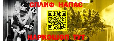 альфа пвп VHQ Кандалакша