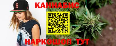 кокаин перу Камышлов