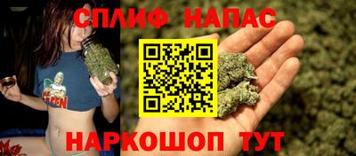 кокаин перу Камышлов