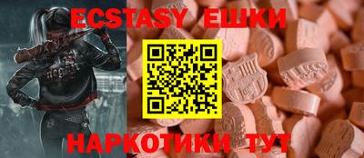 альфа пвп VHQ Кандалакша
