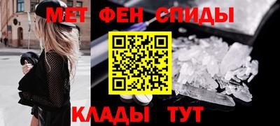 кокаин перу Камышлов