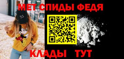 кокаин перу Камышлов