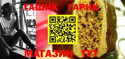 альфа пвп VHQ Кандалакша