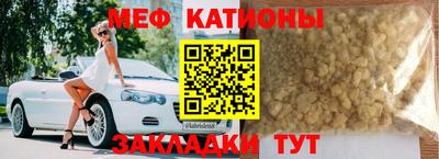 гидра Канаш
