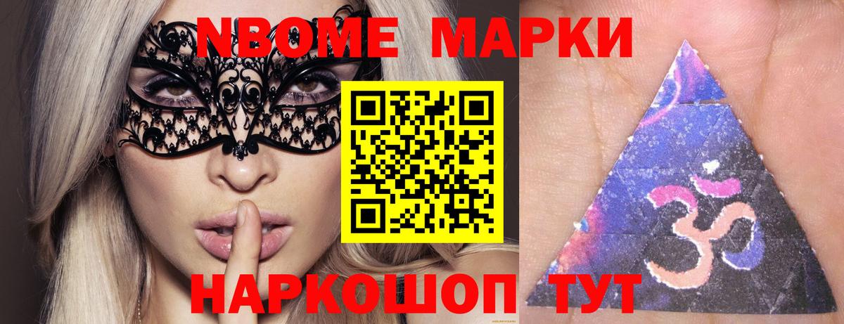 Кубинка  Лсд 25 экстази ecstasy  Вход с VPN  LSD-25 экстази ecstasy 